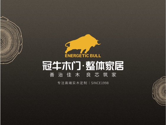 回顧2020，展望2021 | 我“門”的這一年