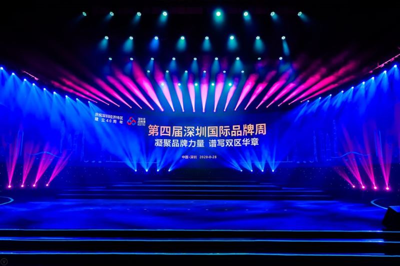 凝聚品牌力量“冠?！逼放七B續(xù)12年獲評(píng)深圳知名品牌