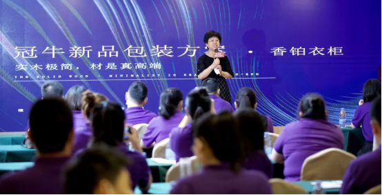 冠牛新品首秀 | 遇見香鉑后，其他衣柜都成了前任