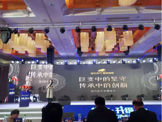 堅(jiān)守，創(chuàng)新 | 冠牛榮獲2019年度廣東省門業(yè)協(xié)會領(lǐng)軍企業(yè)