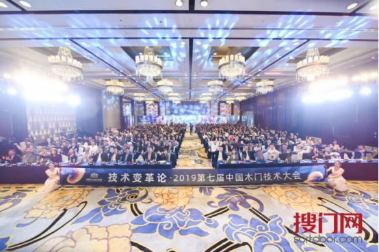 木門星技派 | 巨變中堅守，傳承中創(chuàng)新：冠牛開啟新實木時代
